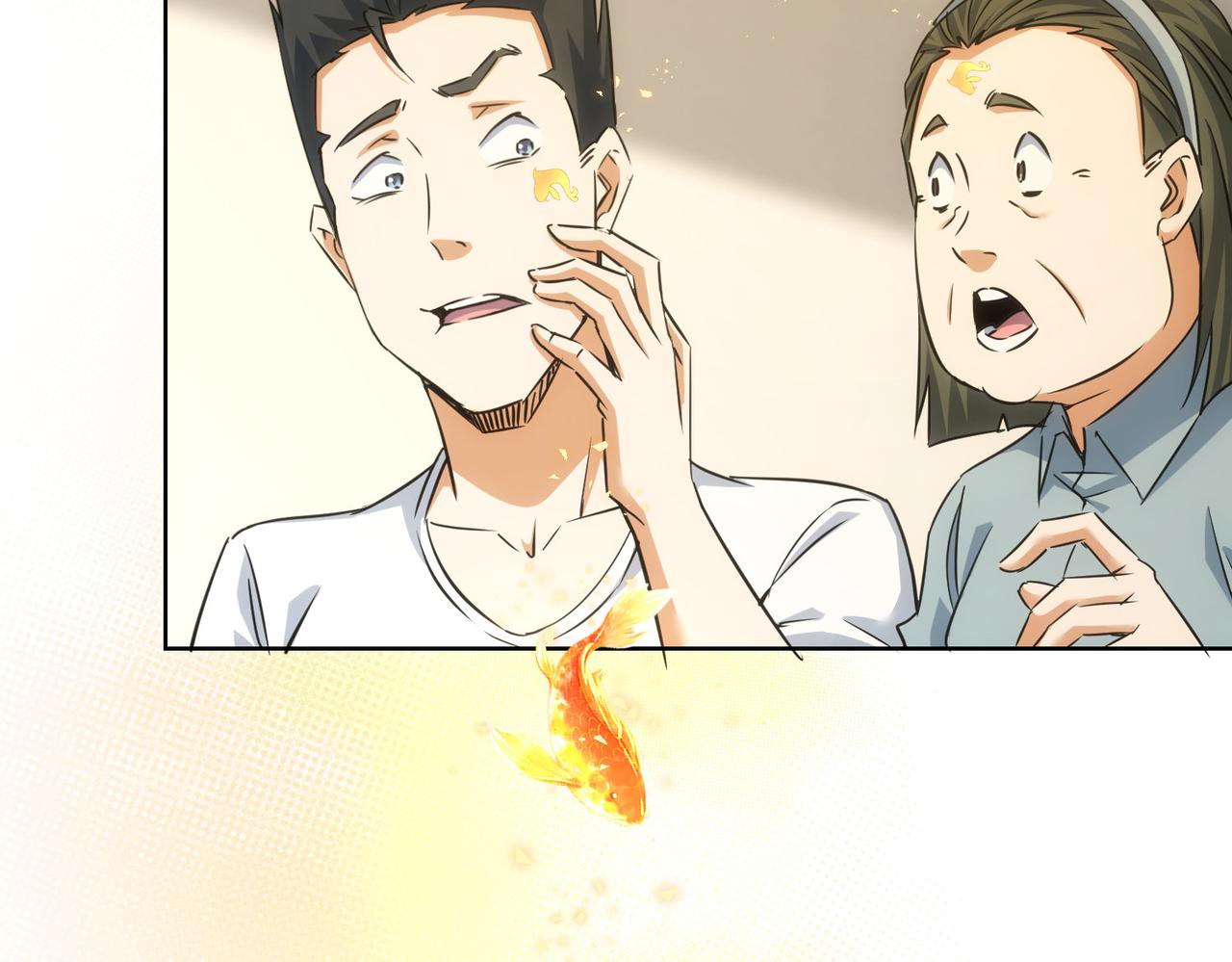 第225话 一网打尽13