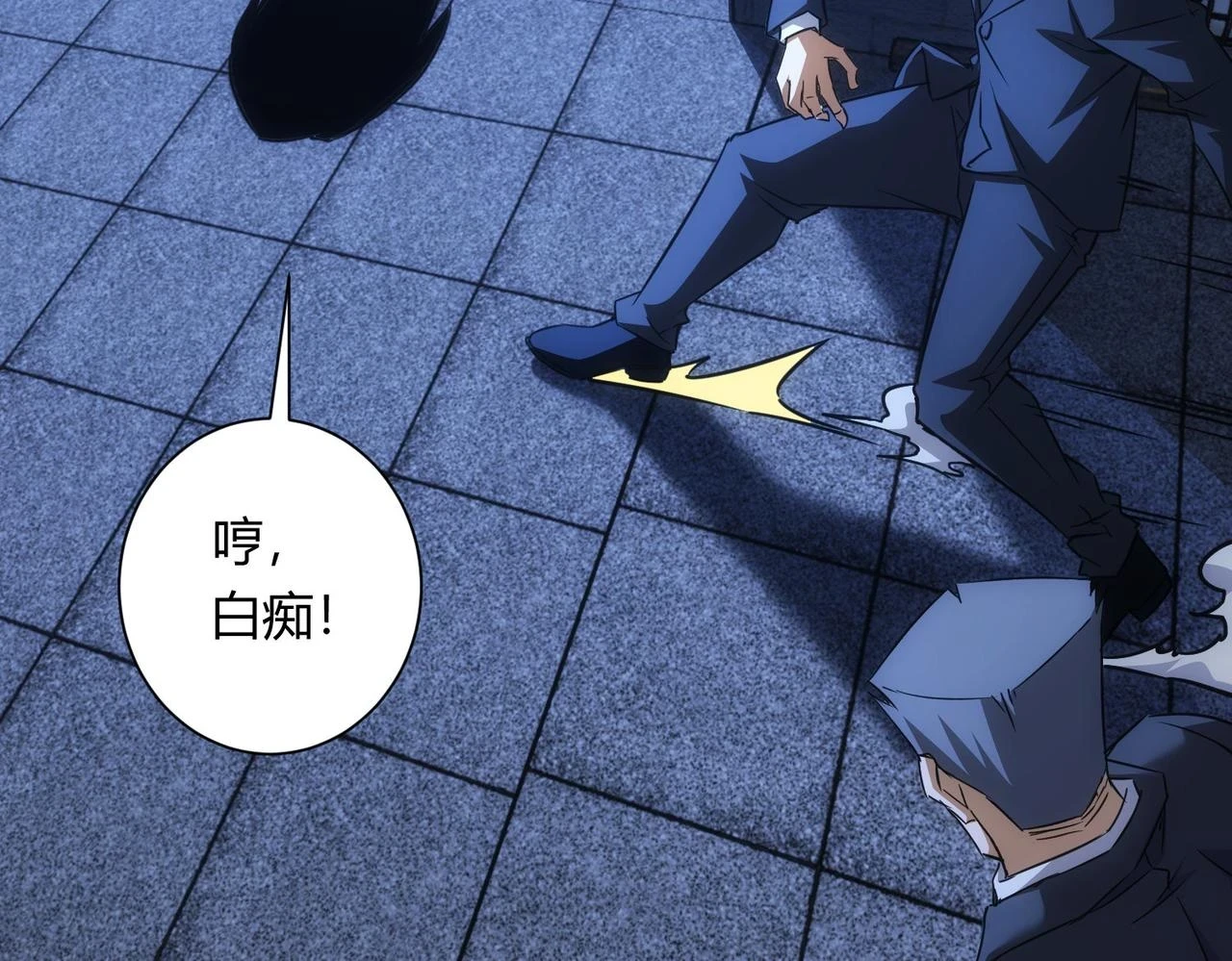 第268话 融合131