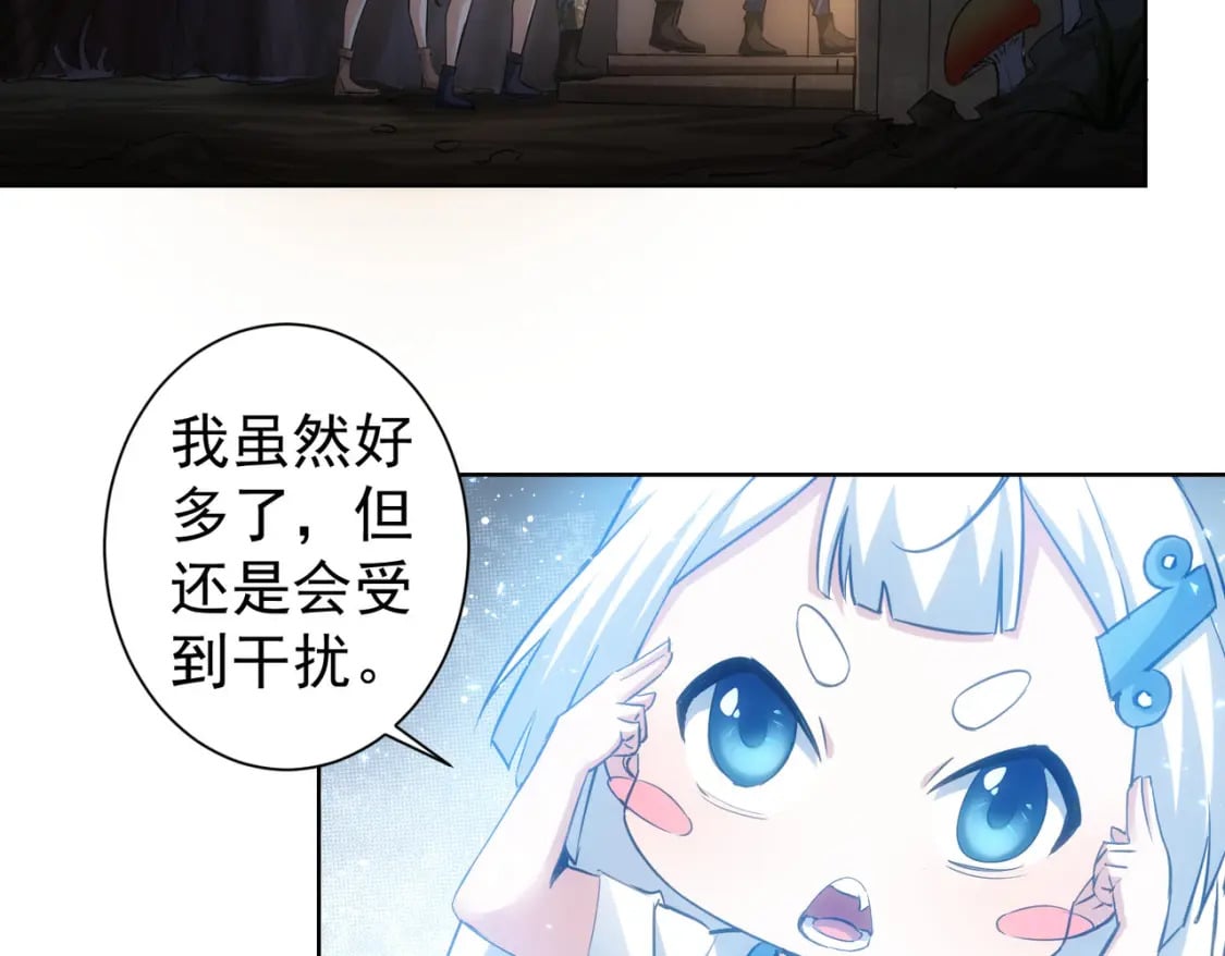 第306话 步步惊心28