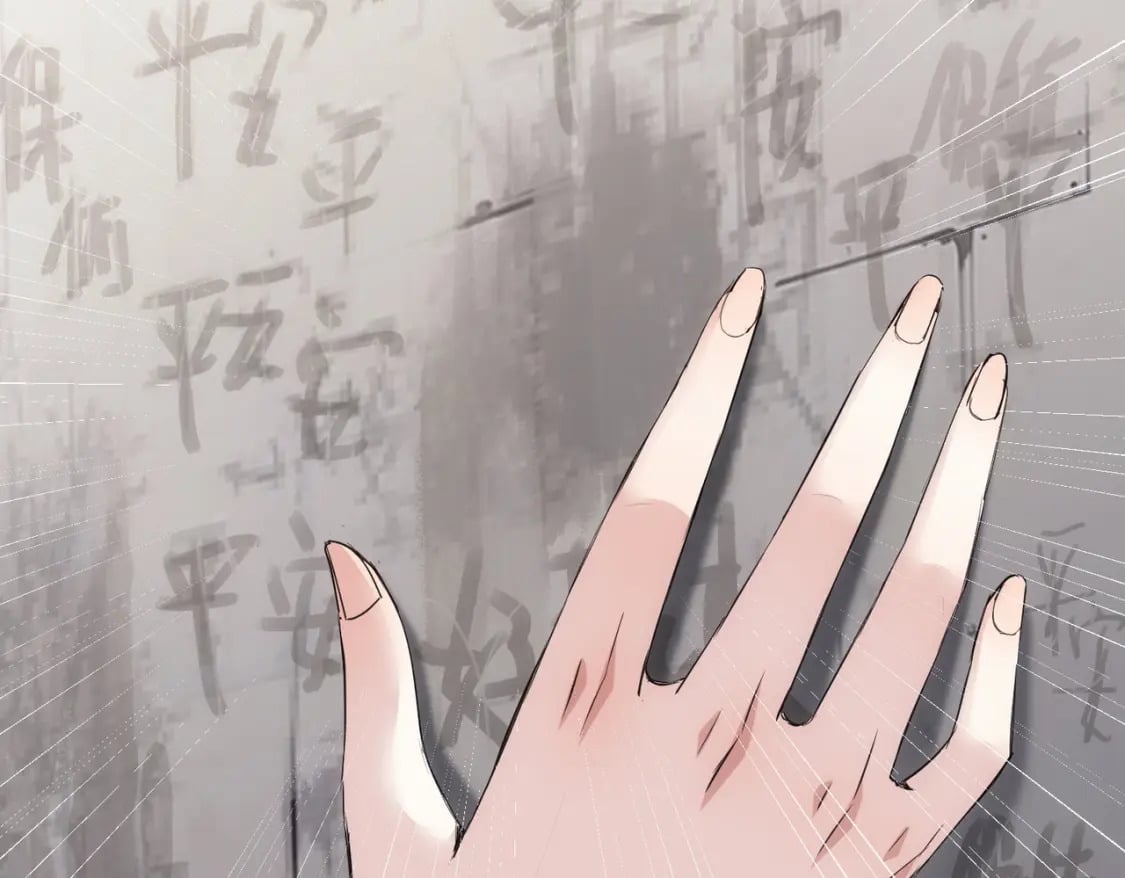 第335话 我有超能力104