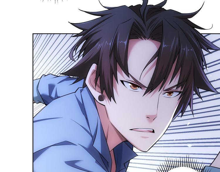 第86话 烂尾楼6
