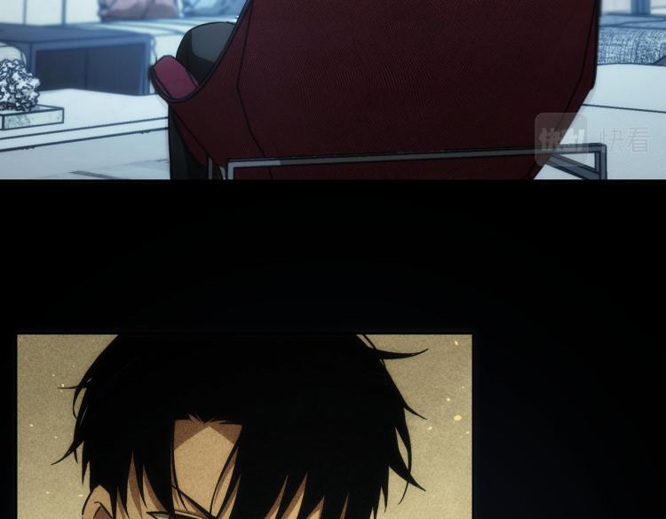 第141话 新线索43