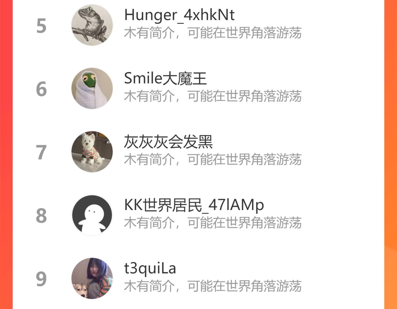 第153话 生死选择94