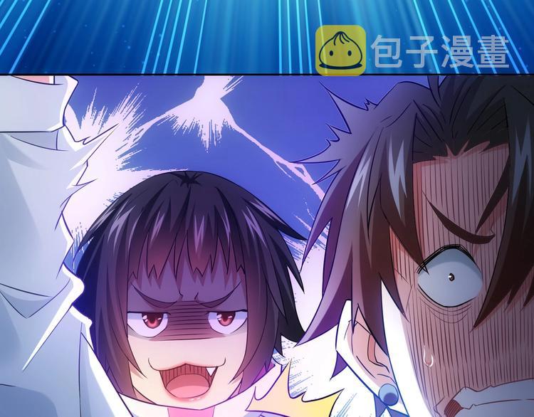 第13话 双重麻烦！63