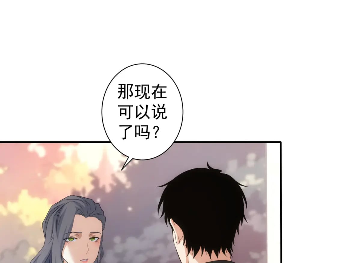 第336话 这都是命24