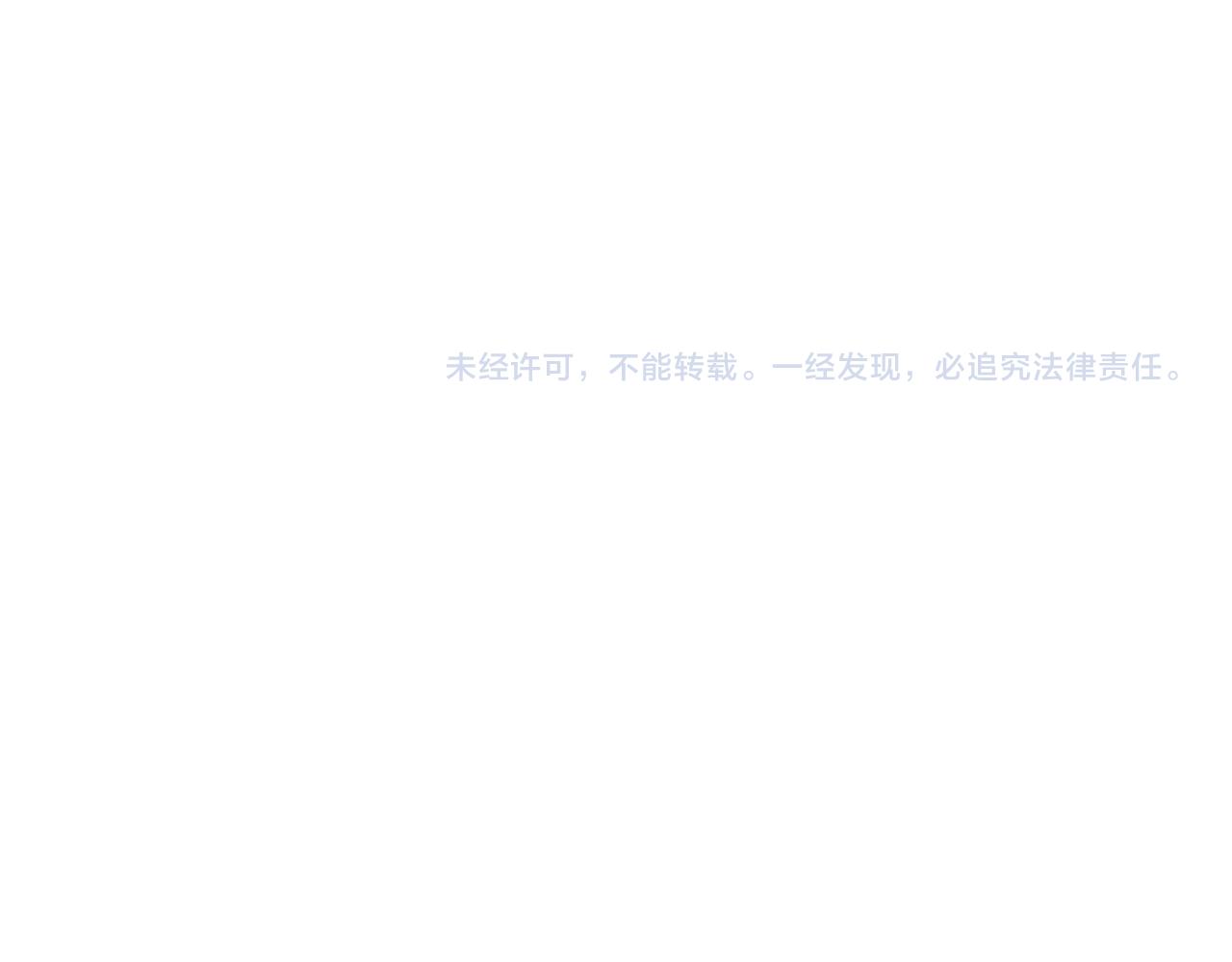 第149话 独斗101