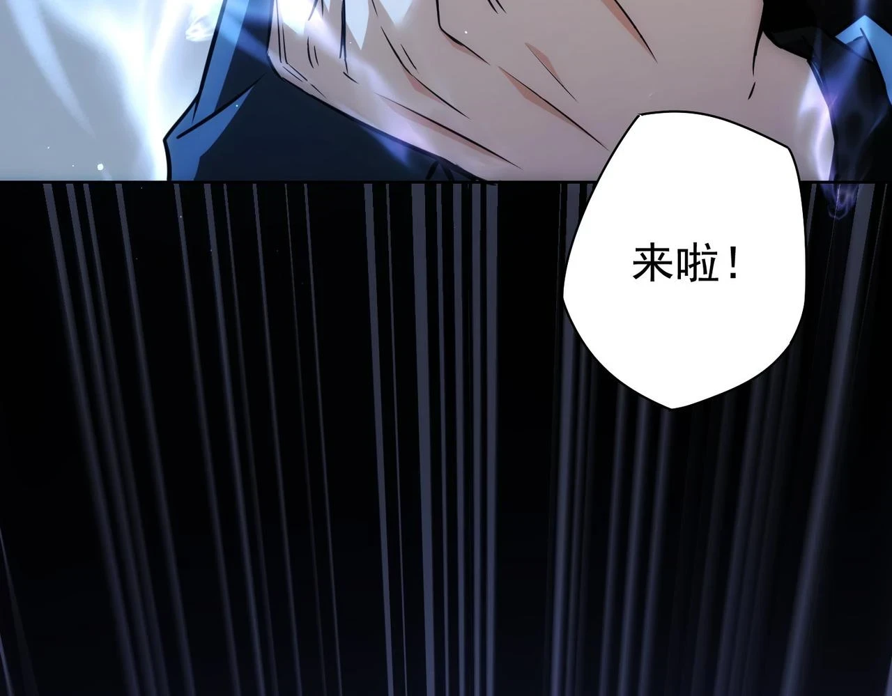 第268话 融合67