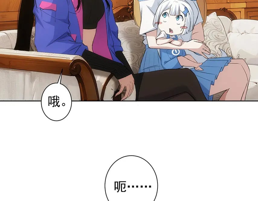 第331话 检讨会55