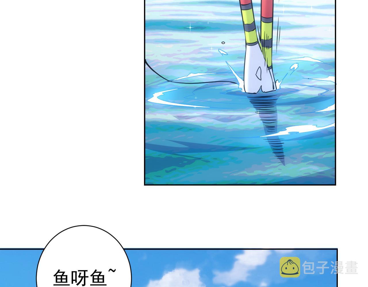 第263话 破局112