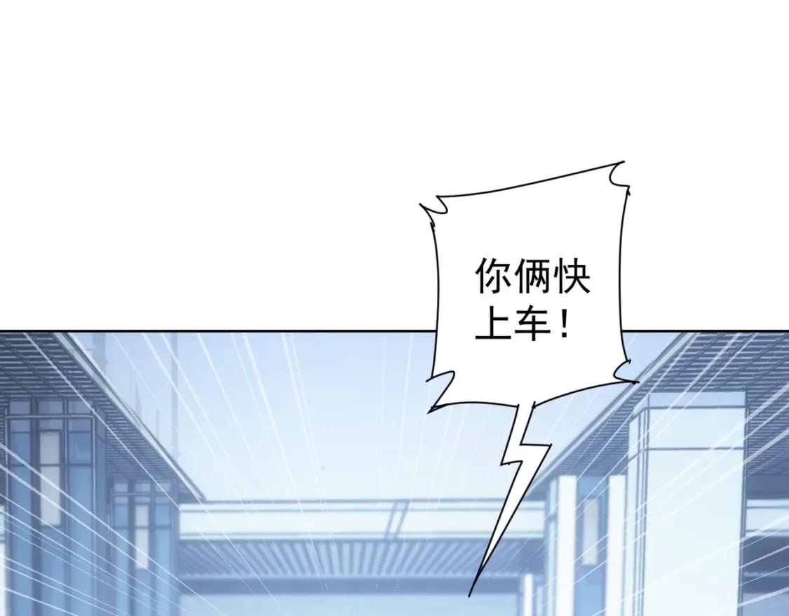 第287话 假戏真做61