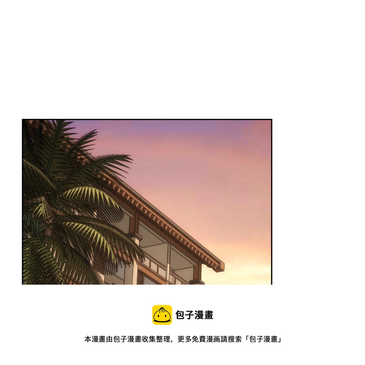 第202话 行动开始30