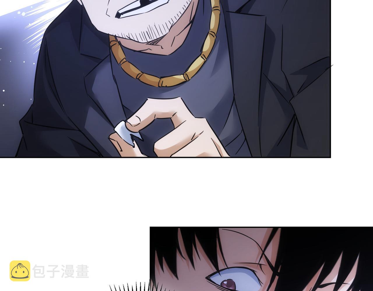 第257话 强行反转29