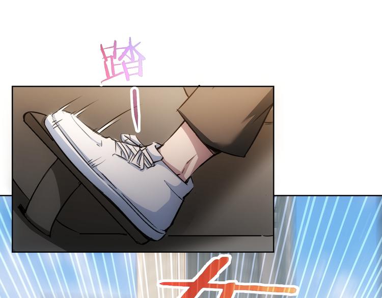 第112话 胖子投资局50
