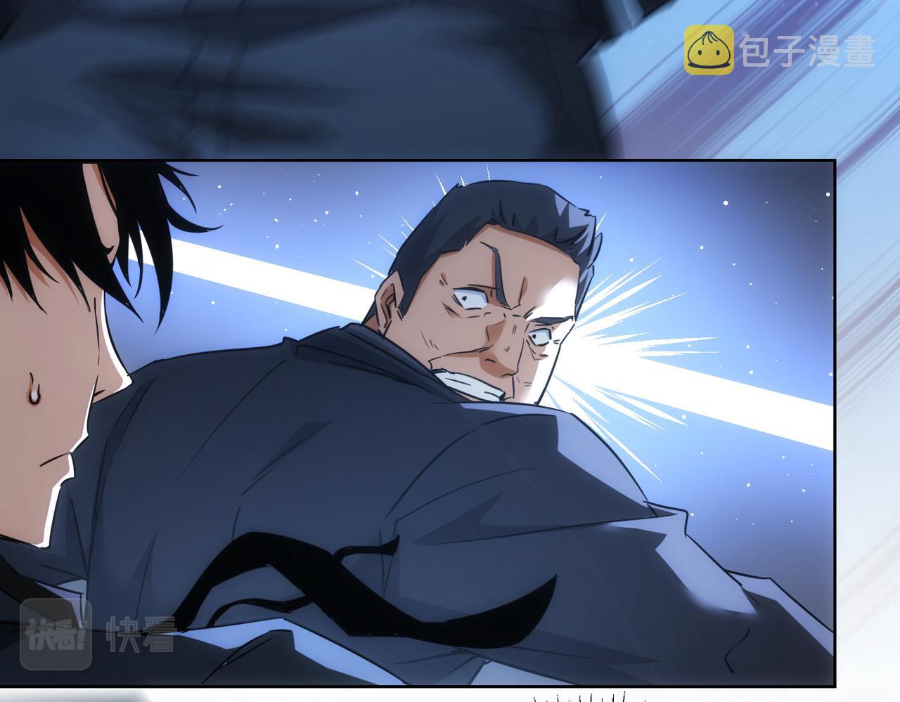 第257话 强行反转12