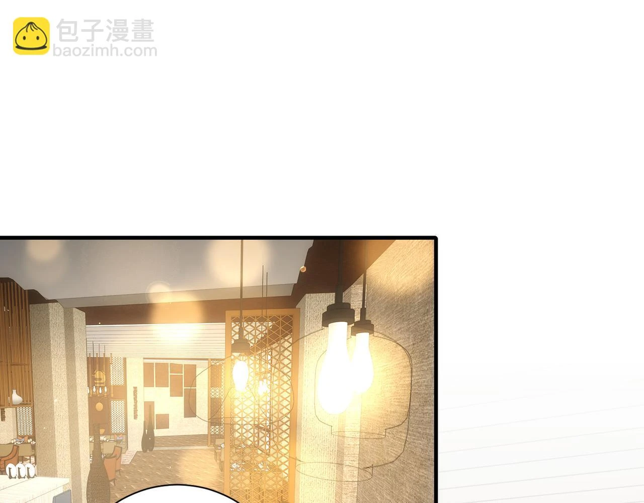 第276话 状况20