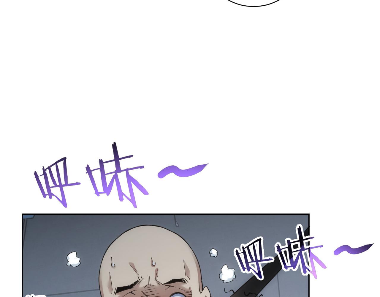 第251话 救虎小队在行动68
