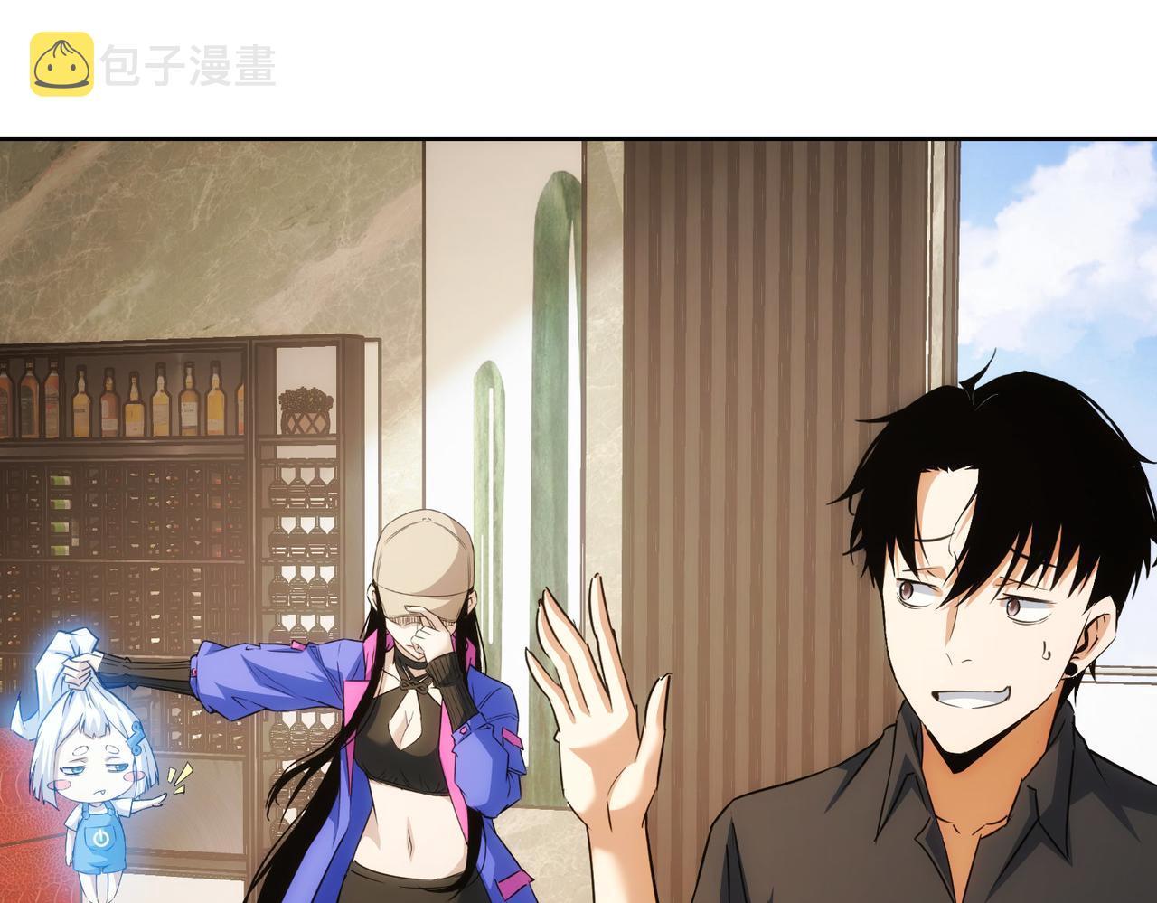 第211话 相亲难71