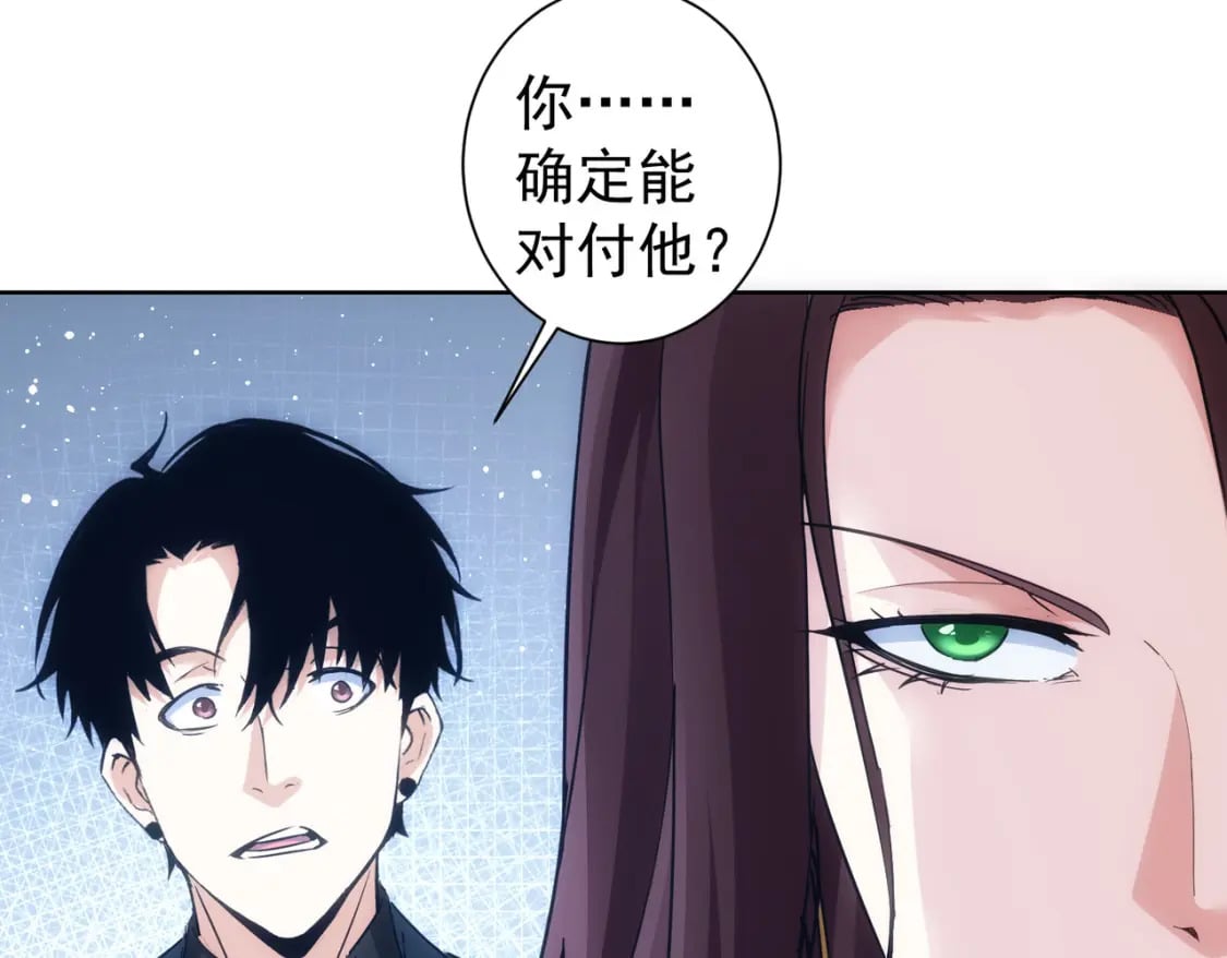 第295话 反弹！95