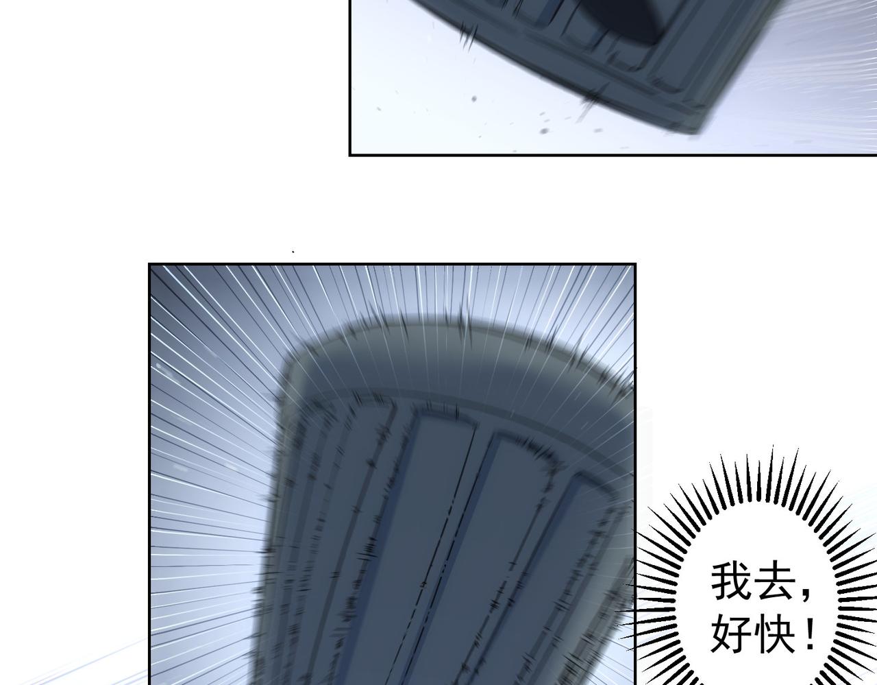 第204话 对决46