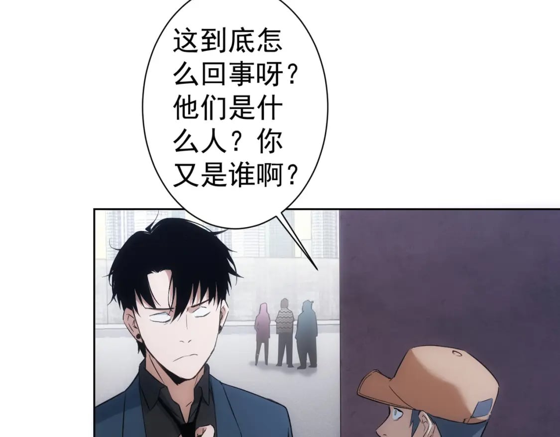 第289话 皆大欢喜85