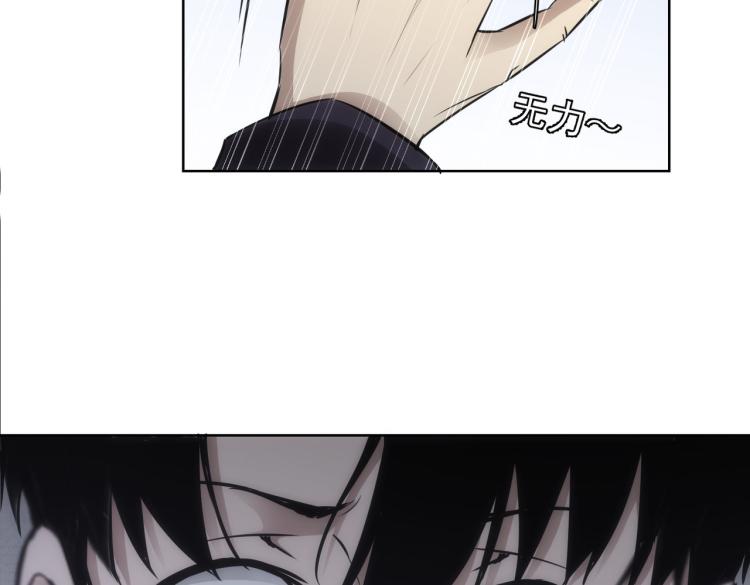 第125话 鬼斧遗言69