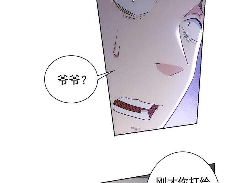 第51话 彻底崩盘23