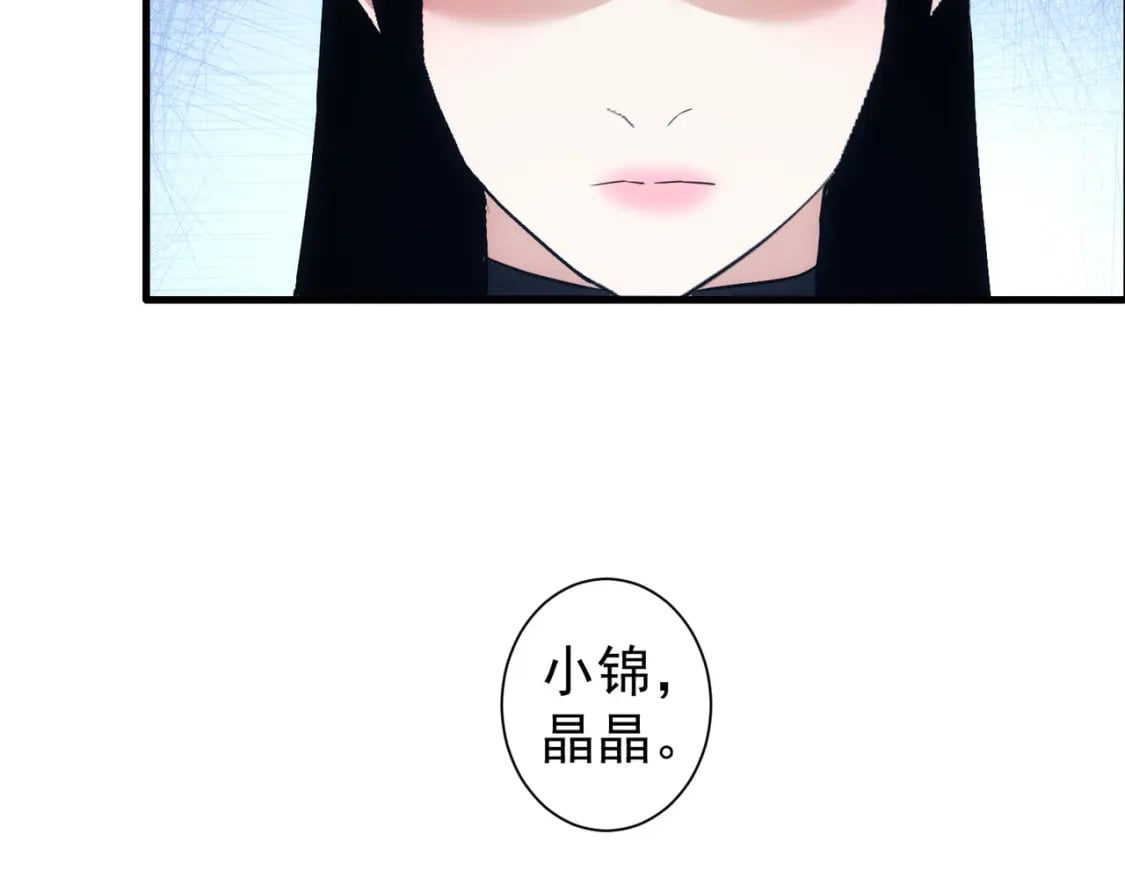 第332话 一锅粥15