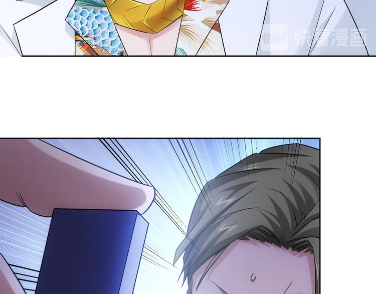 第51话 彻底崩盘94