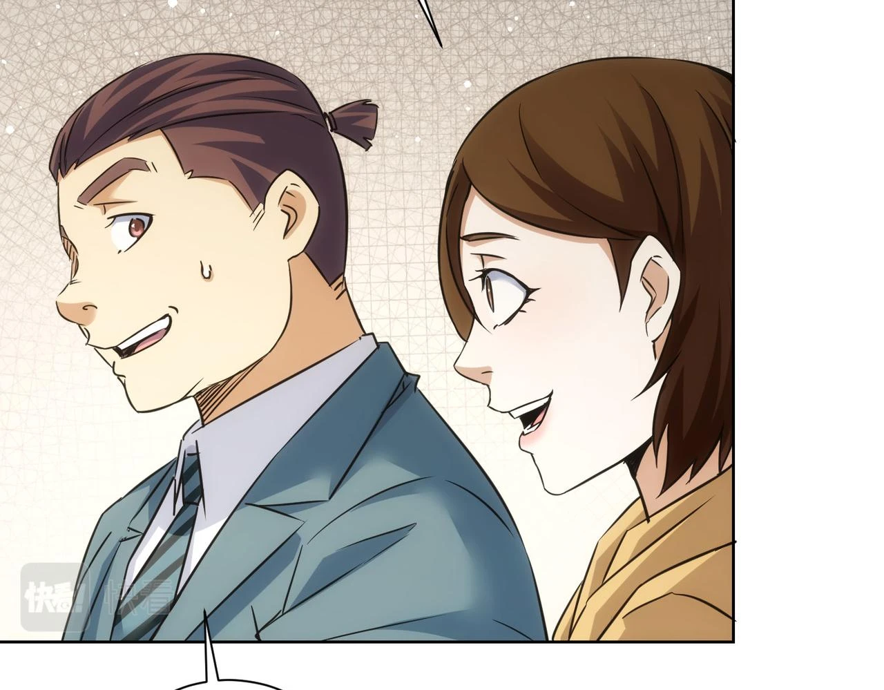 第276话 状况40