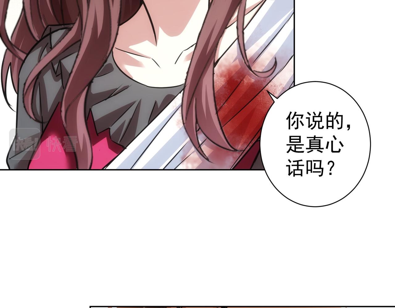 第205话 没完没了114