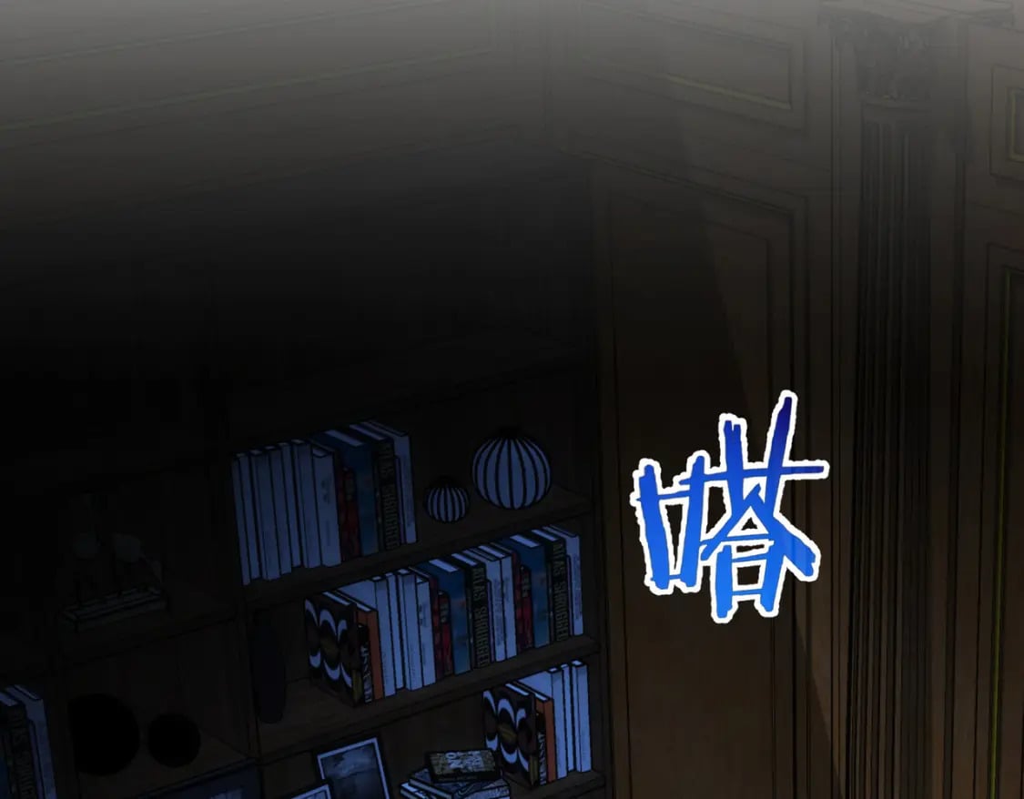 第282话 被成全122