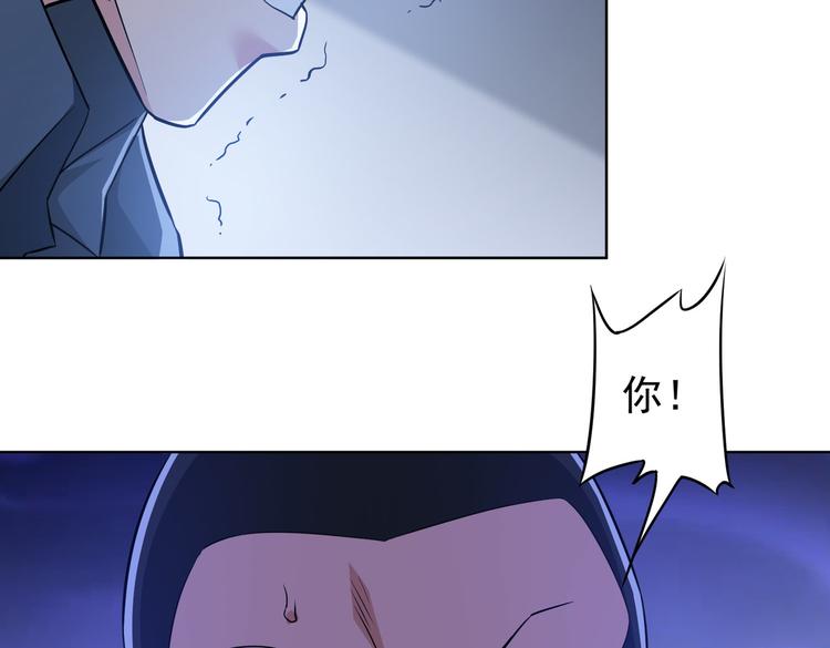 第84话 群狼环伺101