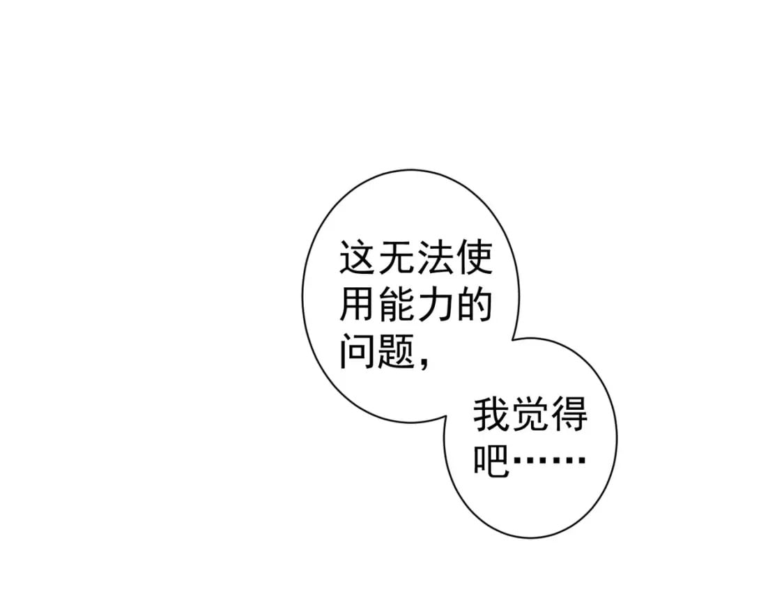 第337话 大戏开场4