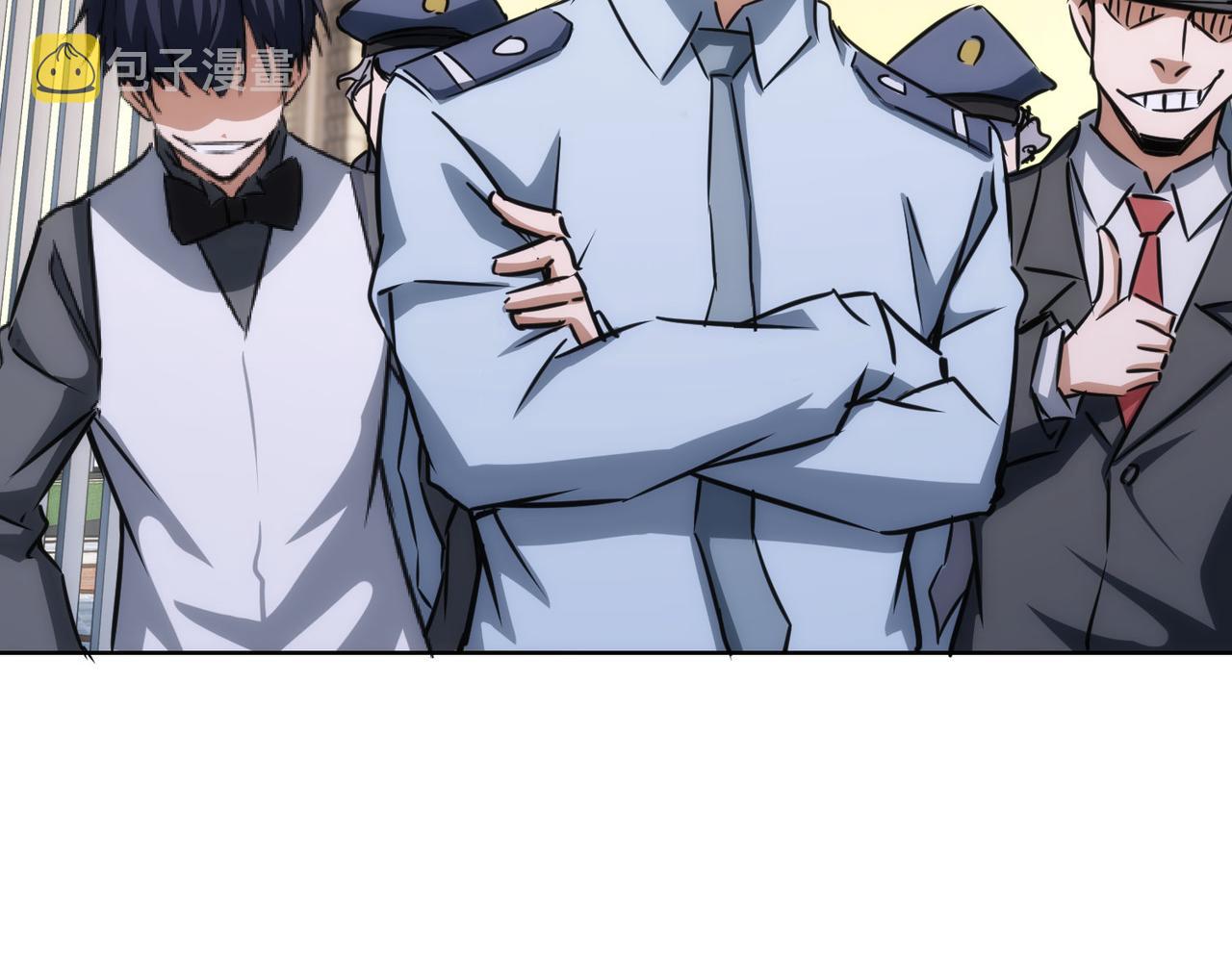 第149话 独斗90