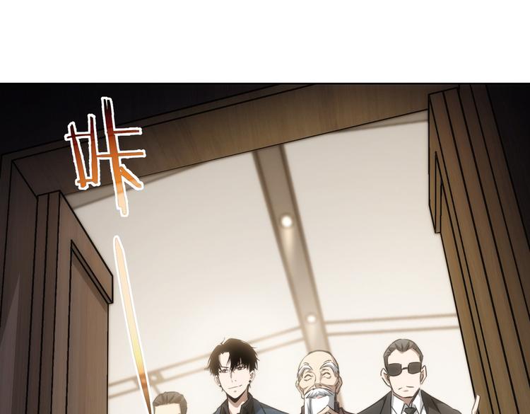 第119话 形势逆转85