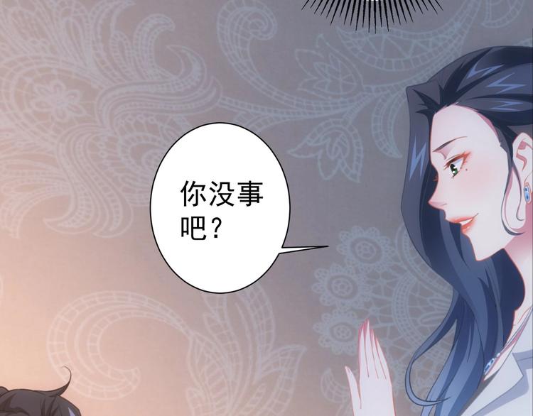 第9话 尴尬了！！89