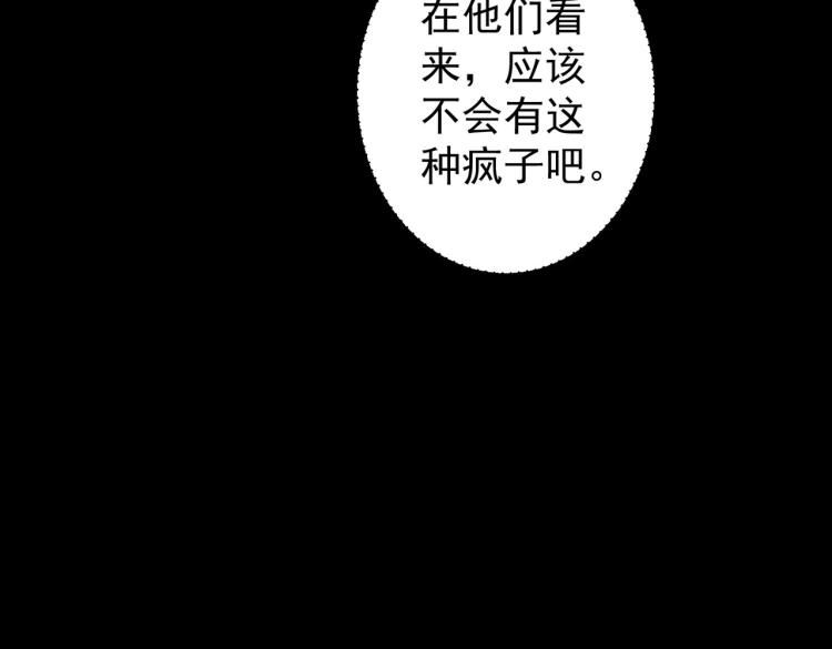 第129话 处处查46