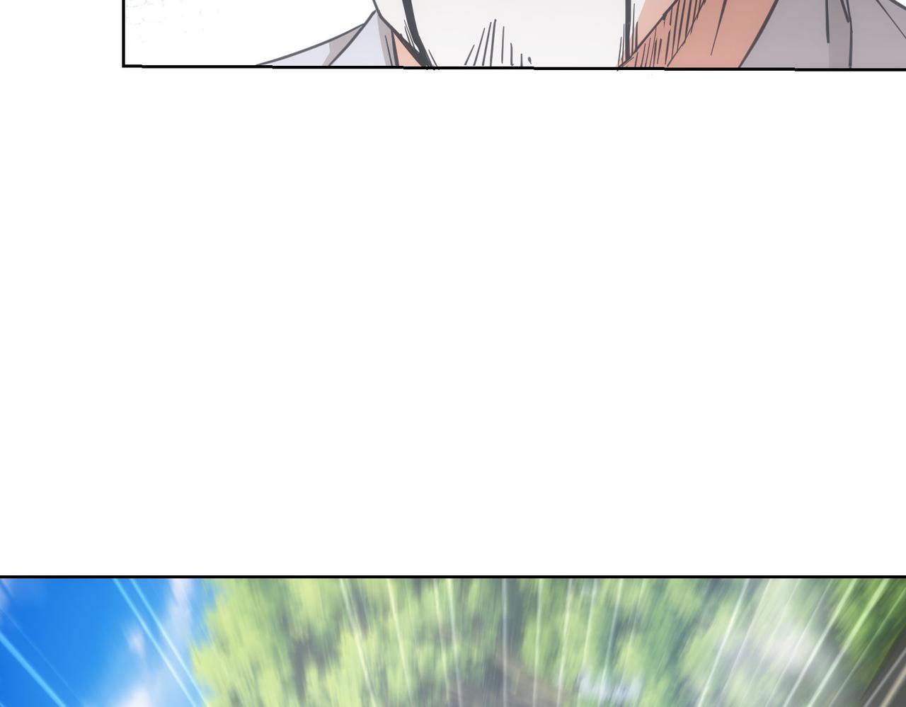 第250话 偷虎贼96