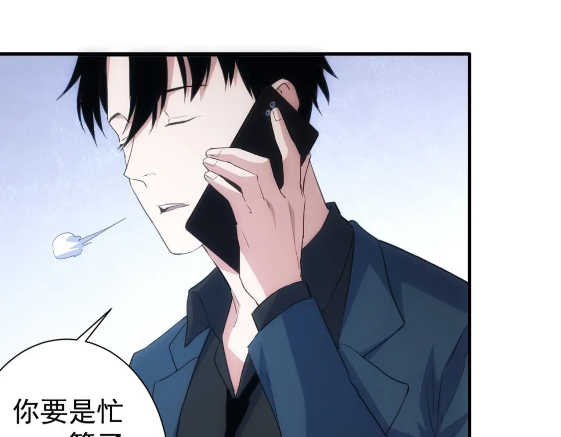 第286话 搞定他爸妈89