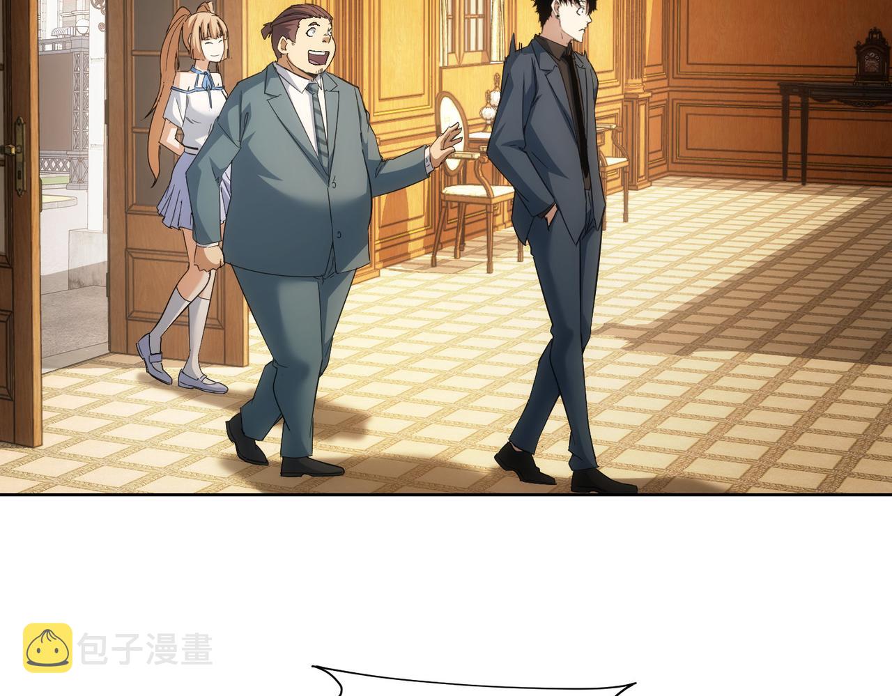 第232话 网瘾少女97