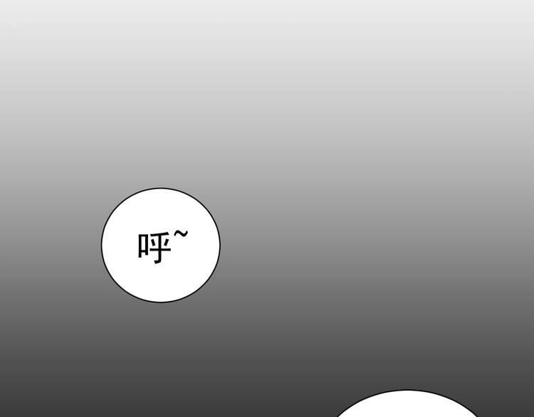 第10话 基操勿6！13