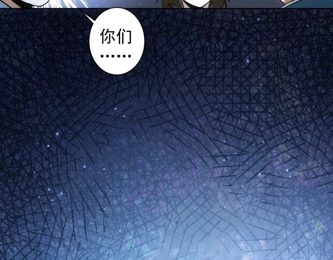 第281话 天大的误会57