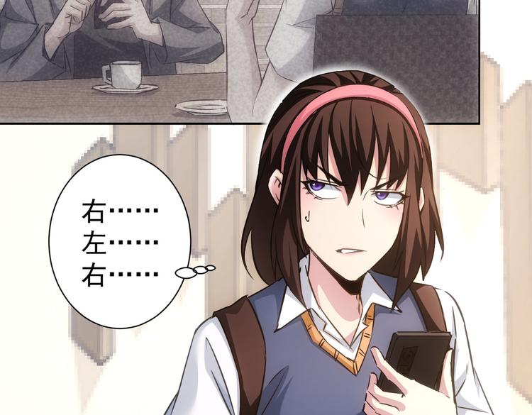 第107话 海王攻略21