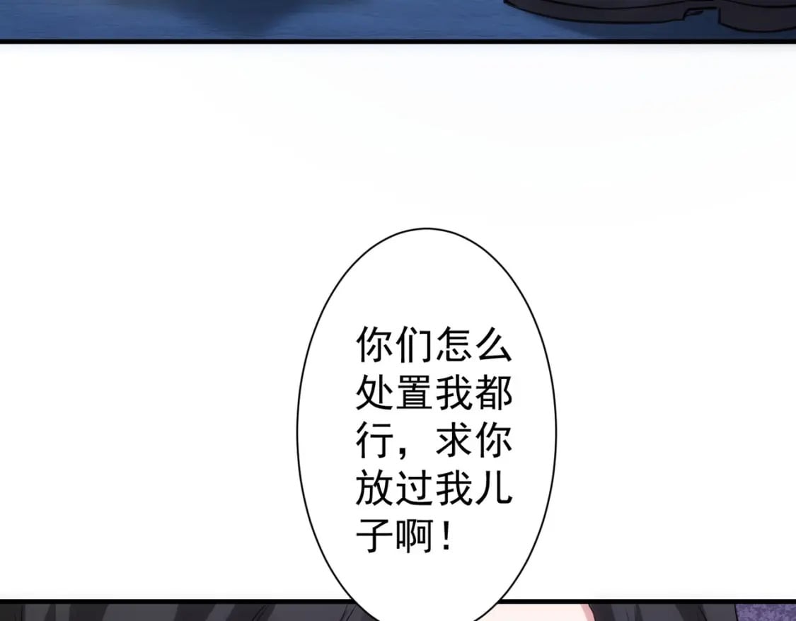 第288话 失控121