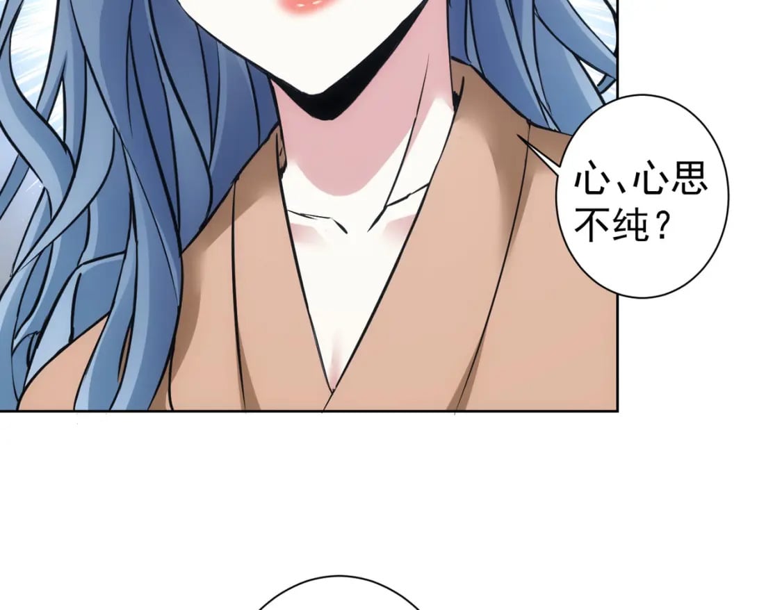 第337话 大戏开场9