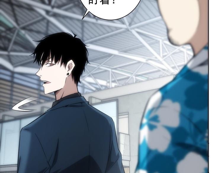 第116话 出国交流18
