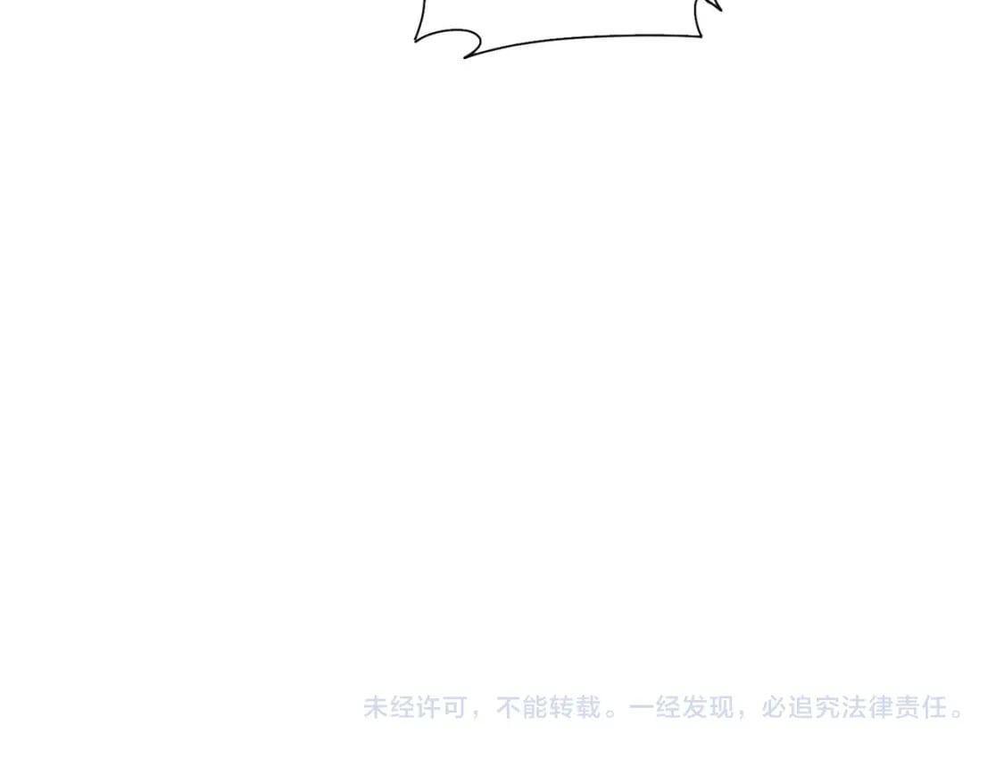 第285话 大师上门108
