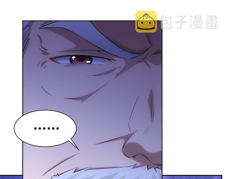 第33话 鬼市风波422