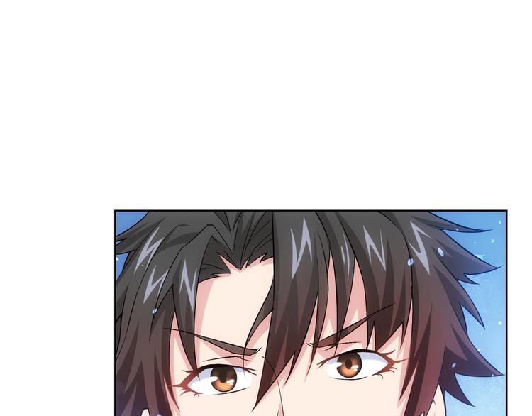 第9话 尴尬了！！43