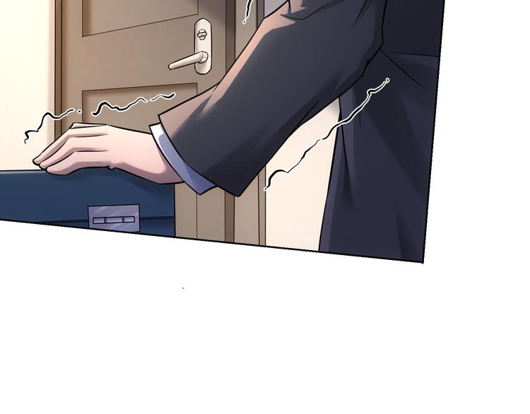 第67话 考核结束10